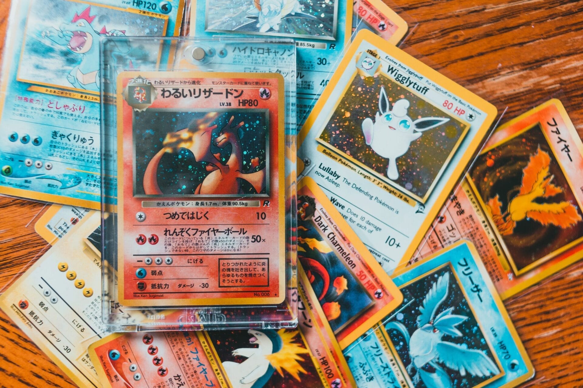 Trading Card Investing: How to Build a Winning Collection 8 Trading Card Investing: How to Build a Winning Collection